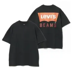 入手困難】Levi