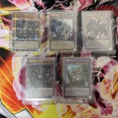 遊戯王 25th まとめ QCAC