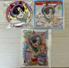 AGF でびデコパーカー WIND BREAKER ウィンブレ 蘇枋　セット