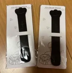 アイスクリームスプーン 2個セット