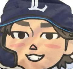 埼玉西武ライオンズ プレイヤーズ2WAYブランケット 西川愛也