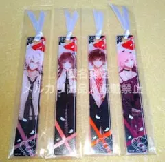 カラマリ オトパ 岡崎契 アクスタ アクカ カラマリ オトパ 岡崎契 アクスタ アクカ Amazon.co.jp: Collar