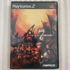 PS2 セブン モールモースの騎兵隊