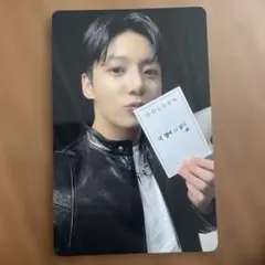 JUNG KOOK I AM STILL 映画トレカ