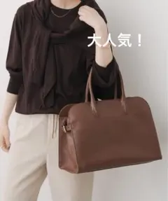 MILOS / ミロス 別注ボストンバッグ　キャメルのサムネイル