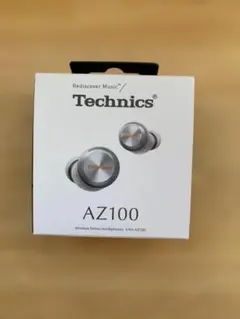 パナソニック テクニクス EAH-AZ100-S シルバー