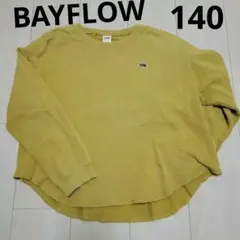 フルーツオブザルーム トップス