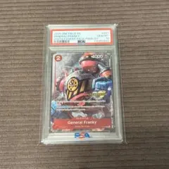 2025年最新】ファイナリスト ワンピースカードの人気アイテム