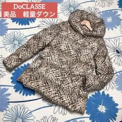 Item thumbnail for item dc7fe2a3-62f7-4916-95f7-96821752f7f0