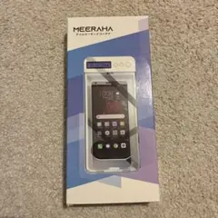 タイムロッキングコンテナ