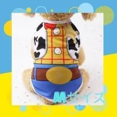 新品　犬服　M　　カウボーイ　男の子　タンクトップ　Tシャツ