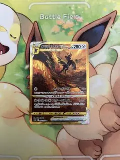 オリジンディアルガVSTAR UR S12a VSTARユニバース