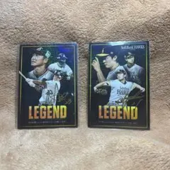 カルビー サイン入りプロ野球カード 2025年