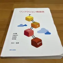 Item thumbnail for item fb9fe57e-926b-48bb-97b6-364acb43c421