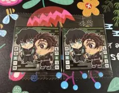 鬼滅の刃ウエハースシール13 無一郎炭治郎　2枚セット