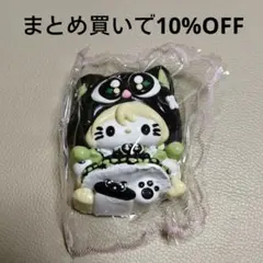 2025年最新】キティ スクイーズの人気アイテム - メルカリ