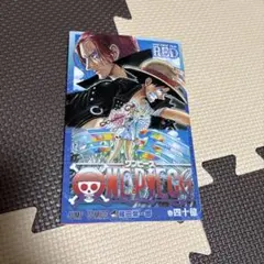 ワンピース40億巻