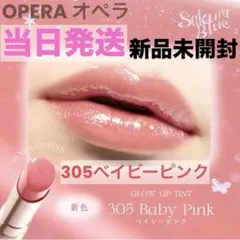 くろむし様 リクエスト 2点 まとめ商品