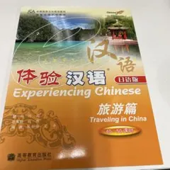 むつき様 リクエスト 2点 まとめ商品