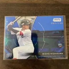 topps 西川史礁　千葉ロッテマリーンズ　150枚限定カード