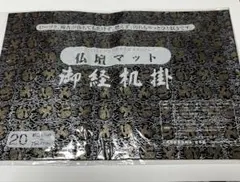 Item thumbnail for item 4d7015f4-1bd1-4b62-bb8e-d48063ebbee5