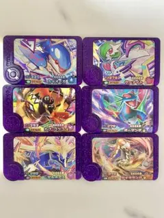 フレンダ　スーパートレジャー　まとめ売り