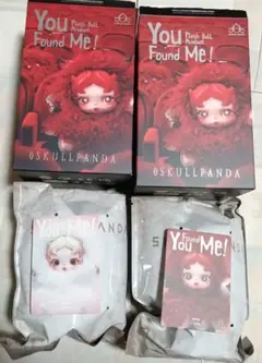 SKULLPANDA You Found Me! スカルパンダ Chomp