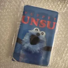 パペットスンスン×ローソンコラボ　エコバッグ ミルク PUPPET SUNSUN