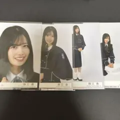 Susumubong様 リクエスト 4点 まとめ商品