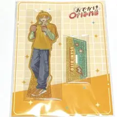 お出かけOriens 宇佐美リト 宇佐美リト アクスタ おでかけOriens - メルカリ