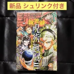 Item thumbnail for item 2eea7aa9-6d84-4f56-813a-60b561798b13