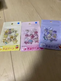クレヨンしんちゃん デコパーツ シール 3種セット