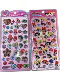 ayuta様 リクエスト 3点 まとめ商品