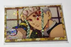 鬼滅の刃 遊郭編 派手派手 ホログラム缶バッジ 宇髄天元 ③