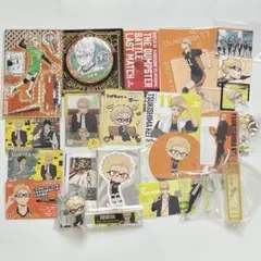 ハイキュー 月島蛍 まとめ売り