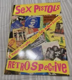 SEX PISTOLS SUBMISSION イエローレコード 7インチ - メルカリ