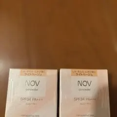 Momo様 リクエスト 4点 まとめ商品