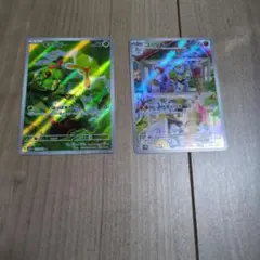 ポケモンカード シェイミ セレビィ 2枚セット - メルカリ