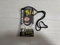 【送料込み】阪神タイガース メッセンジャー投手　チケットホルダー