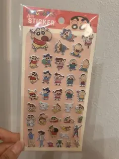 クレヨンしんちゃん ぷっくりステッカー シール