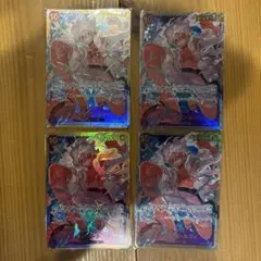 ワンピースカードゲーム モンキー・D・ルフィ 4枚セット