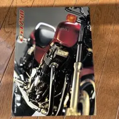 Item thumbnail for item b5e8e0c2-9d08-42d7-bab8-ac586afcf383