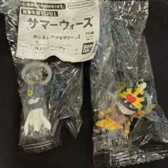 サマーウォーズ　めじるしアクセサリー2 マンスケ・ラブマシーン　2個セット