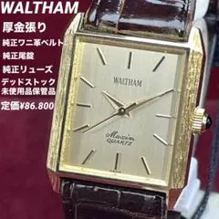 Item thumbnail for item 723df774-39df-4ab6-b3d7-6b4f4a59a9a6