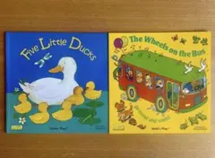 英語絵本2冊