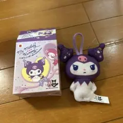 ハッピーセット　クロミのマスコット(箱付き)
