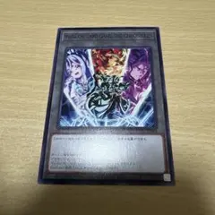 AnimeJapan 遊戯王 トークン アレイスター マギストス - メルカリ