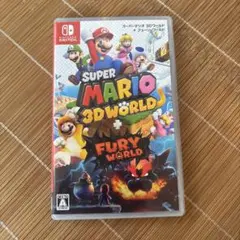 スーパーマリオ 3Dワールド ＋ フューリーワールド