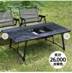 2025年最新】alpen アルミユニットテーブルの人気アイテム