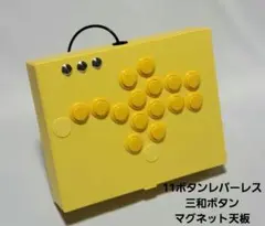 2025年最新】自作レバーレスの人気アイテム - メルカリ